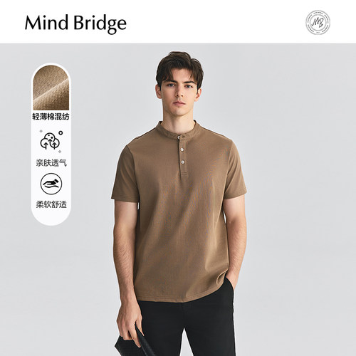 MindBridge亨利领短袖T恤