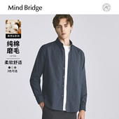MindBridge百家好男士 2026新款 春季 衬衫 纯色通勤衬衣 纯棉长袖