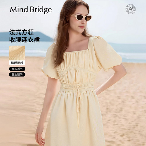MindBridge泡泡袖方领连衣裙