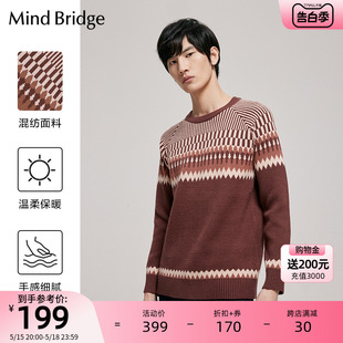 针织衫 毛衣 圆领套头打底衫 新款 男士 秋冬季 韩版 MindBridge