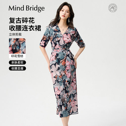 MindBridge复古五分袖印花连衣裙