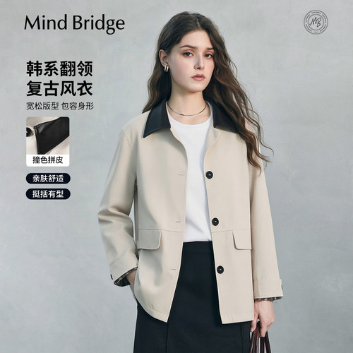 MindBridge撞色翻领风衣