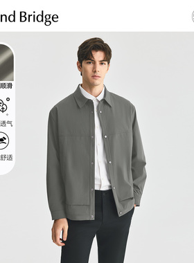 Mind Bridge2026年春新款翻领行政夹克外套男士纯色休闲百搭上衣