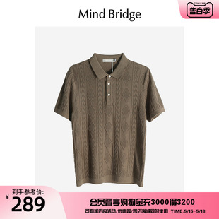 Bridge男士 夏季 复古polo衫 M0224B71121 Mind 2024新款 莱赛尔短袖