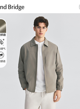 Mind Bridge2026年春新款通勤外套行政上衣男士简约翻领休闲夹克
