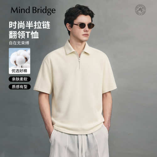 MindBridge半拉链短袖polo衫