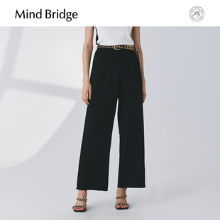 直筒休闲裤 夏季 简约垂感高腰阔腿裤 MindBridge百家好女士薄款