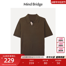 Bridge夏季 海鸥领针织短袖 男士 T恤2024新款 上衣 Mind 半袖 Polo衫