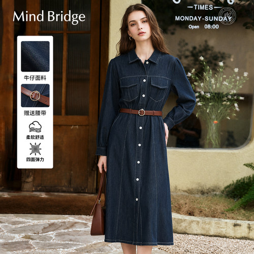 MindBridge通勤时尚连衣裙