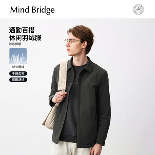 翻领羽绒服羽绒服2025年冬商务休闲保暖外套 薄款 Mind Bridge男士