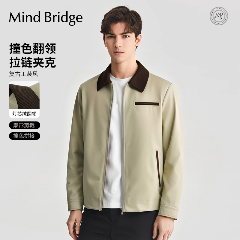 MindBridge撞色翻领夹克