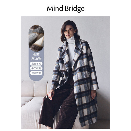 MindBridge长款羊毛大衣