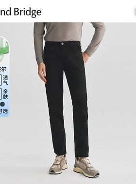 MindBridge2026年春新款简约通勤休闲裤男士纯色直筒裤商务长裤