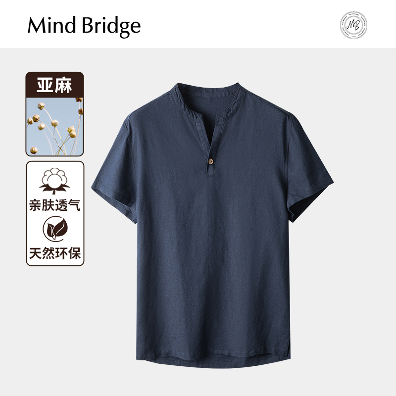 Mind Bridge【亚麻】25夏季薄款通勤短袖男士透气V领复古衬衫男装