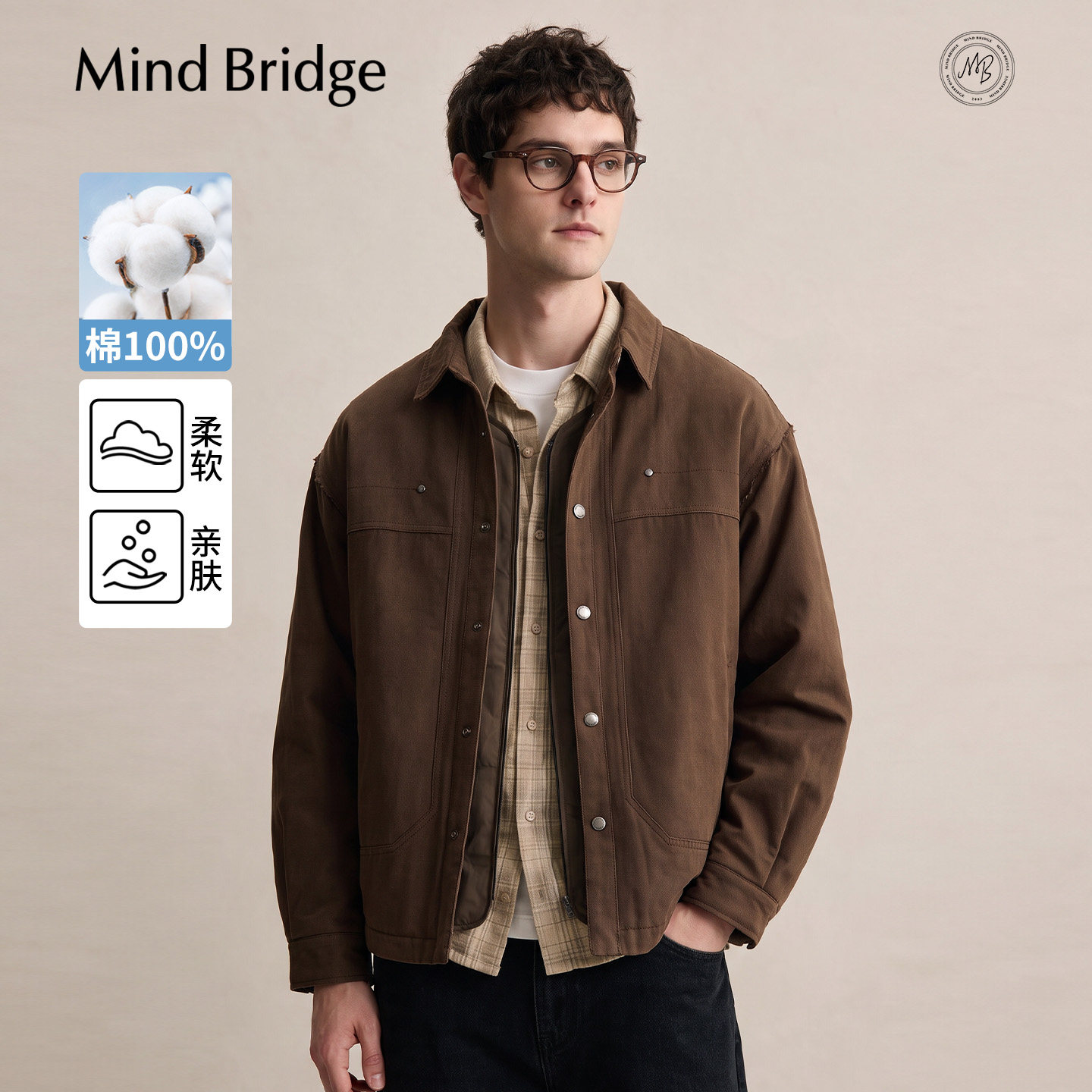 MindBridge工装衬衫棉服外套
