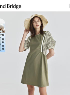 MB MindBridge夏季设计感连衣裙女士圆领短裙2024新款灯笼袖A字裙