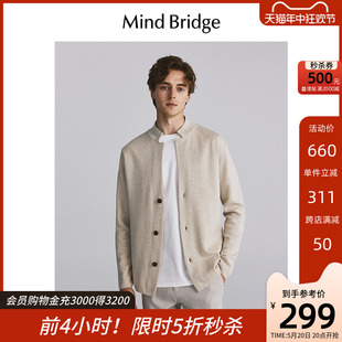 毛衣男士 MindBridge百家好2024新款 春季 外套 小立领针织衫 商务开衫