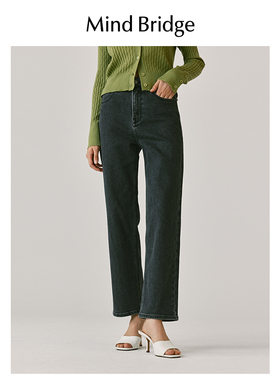 Mind Bridge2026年春复古牛仔裤时尚休闲显瘦长裤女士做旧直筒裤