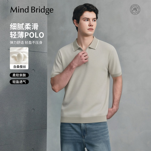 MindBridge老钱风短袖Polo衫