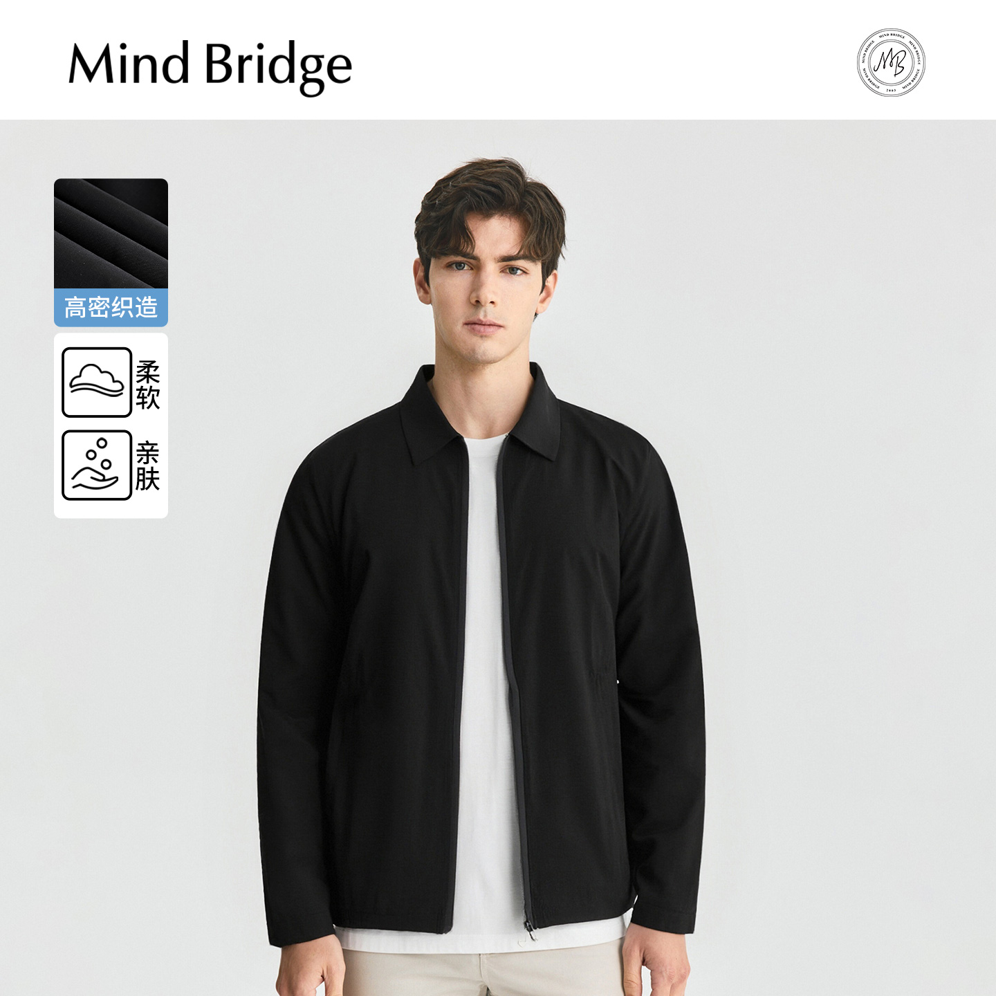 MindBridge简约行政夹克