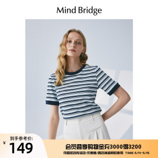 MB MindBridge百家好夏季设计感女士条纹T恤休闲短袖圆领显瘦上衣