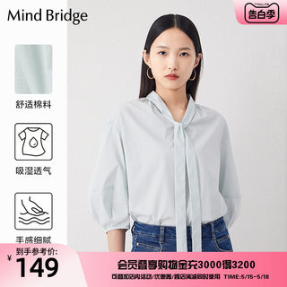 MindBridge春季女士V领衬衫新款短袖设计感衬衣韩版飘带休闲上衣