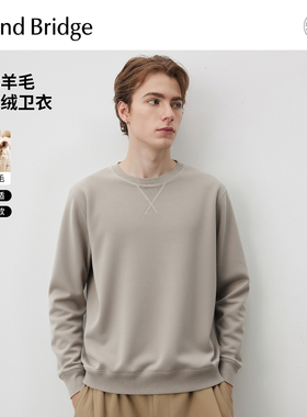 Mind Bridge【加绒加厚】2025年冬圆领长袖T恤男士纯色羊毛卫衣男