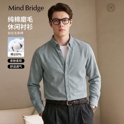 MindBridge长袖商务休闲衬衫