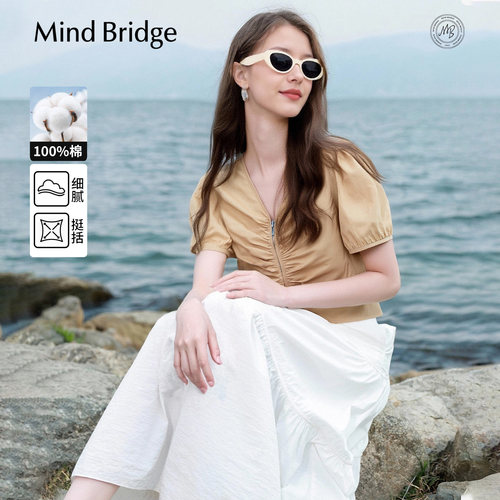MindBridge设计感V领短袖衬衫