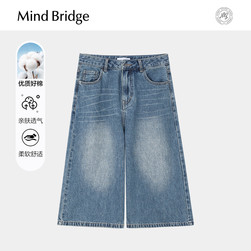 Mind Bridge女士复古休闲七分裤2025夏宽松牛仔裤做旧百搭阔腿裤
