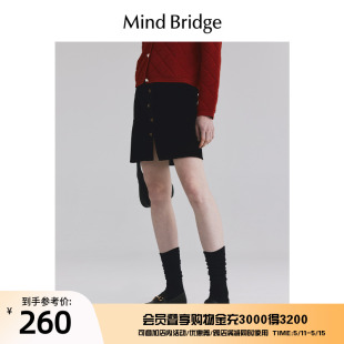 直筒短裙 韩版 裙子黑色高腰半身裙女2024新款 MindBridge百家好春季