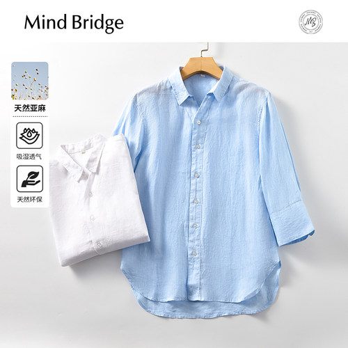 MindBridge亚麻七分袖衬衫