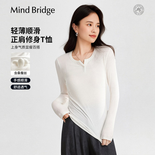 MindBridge含桑蚕丝薄长袖针织