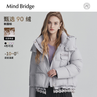 外套女生泡芙羽绒服纯色面包服 保暖厚款 Mind Bridge2025年冬短款