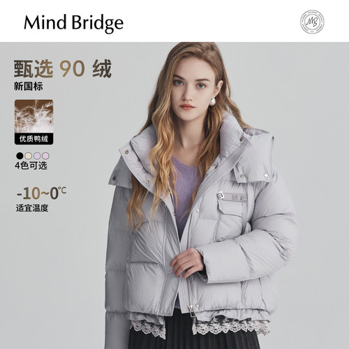 MindBridge短款泡芙羽绒服