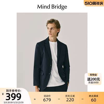 MindBridge休闲西装外套