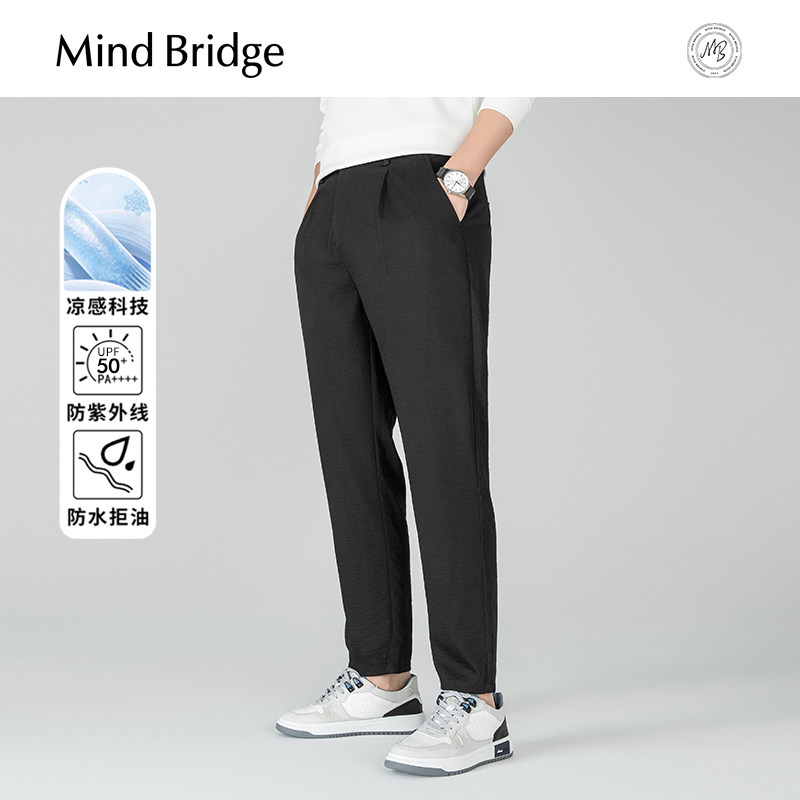 MindBridge纯色休闲长裤