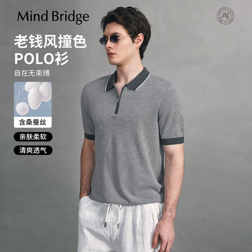 MindBridge老钱风短袖Polo衫