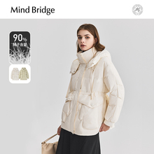 Mind Bridge2024新款连帽羽绒服女士中长款加厚外套冬季保暖夹克