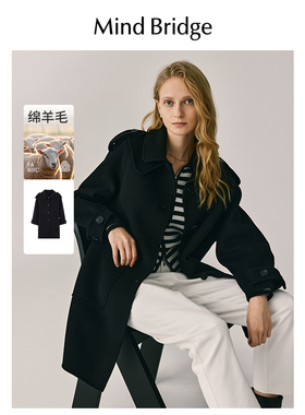 Mind Bridge毛呢大衣女士羊毛外套纯色新款中长款黑色呢子大衣