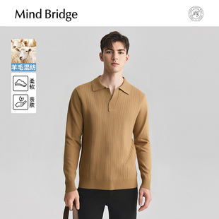 2025年秋老钱风肌理感针织男士 绵羊毛 海鸥领毛衣 Bridge Mind