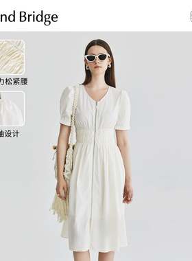 MB MindBridge夏季设计感纯色连衣裙V领泡泡袖裙子女士收腰中长裙