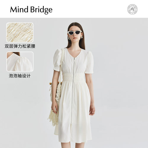 MindBridgeV领连衣裙