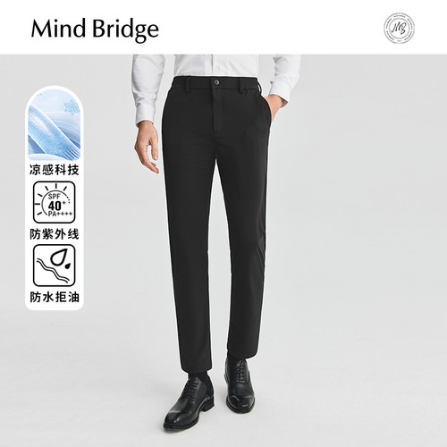MindBridge简约休闲裤
