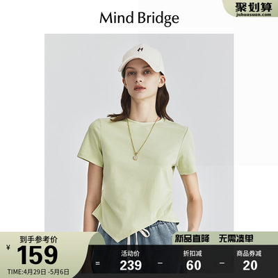 MindBridge短袖T恤不规则下摆