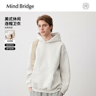 连帽卫衣2025年冬宽松百搭长袖 纯色休闲基础款 T恤 Bridge男士 Mind