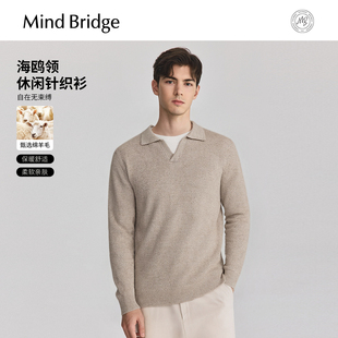2025年秋复古休闲针织男士 绵羊毛 纯色海鸥领毛衣 Bridge Mind