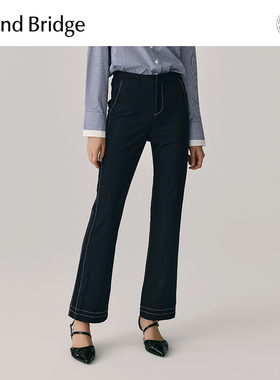MindBridge2026年春新款女士休闲裤 韩版潮流喇叭裤通勤时尚裤子