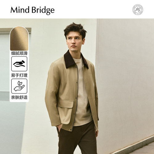 MindBridge撞色翻领外套