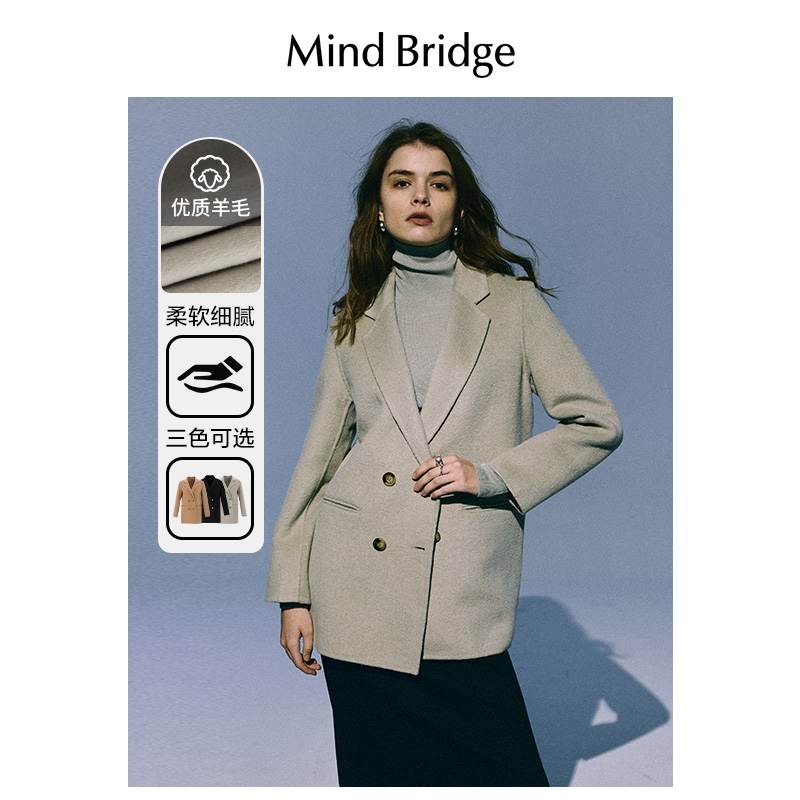 MindBridge长袖纯羊毛大衣